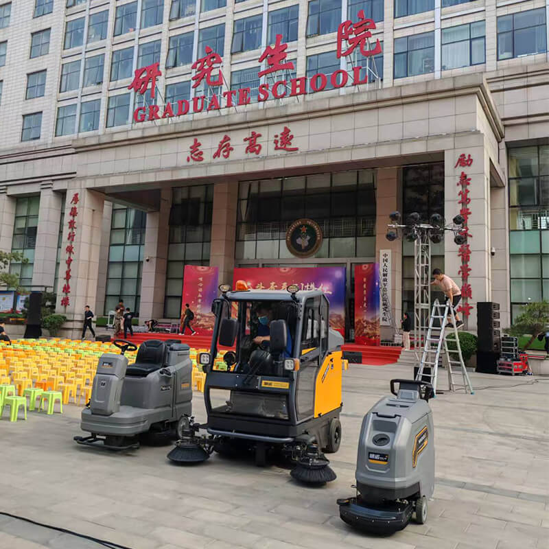 北京301解放军总医院V51/V75洗地机 E810FB扫地机