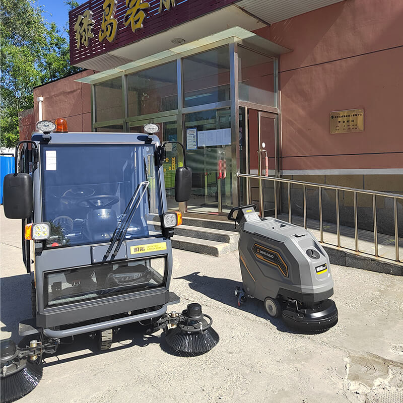 北京龙威物业E810FB封闭式扫地机V51手推式洗地机