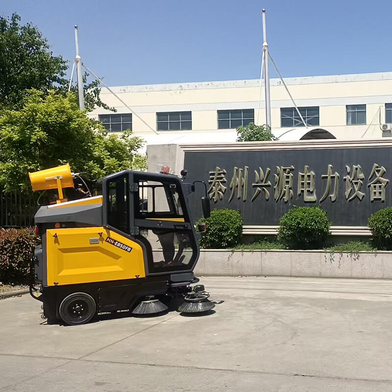 泰州兴源电力设备安装工程有限公司E850FB雾炮扫地车